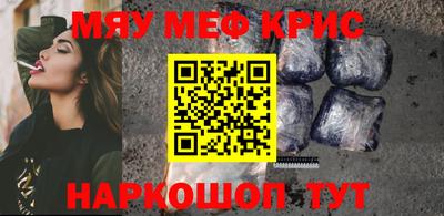 трава Дубна