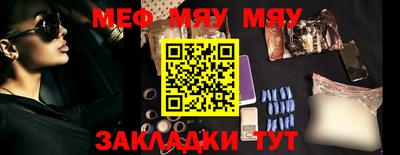 mix Усть-Илимск