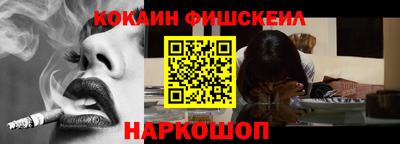трава Дубна