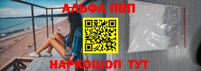 трава Дубна