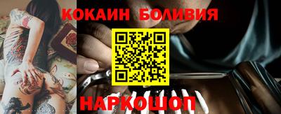 PSILOCYBIN Донской