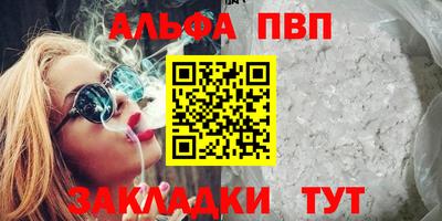 PSILOCYBIN Донской