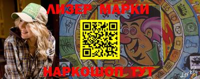 PSILOCYBIN Донской