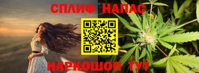 трава Дубна