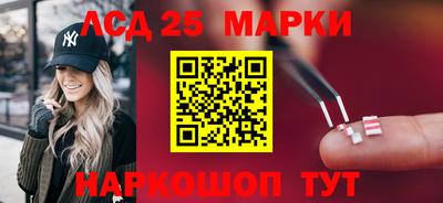 марихуана Донецк