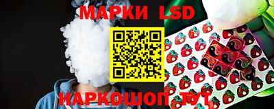 трава Дубна