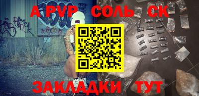 трава Дубна
