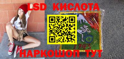 PSILOCYBIN Донской