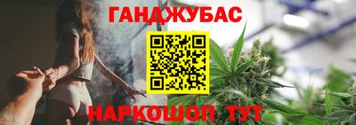 PSILOCYBIN Донской