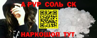 PSILOCYBIN Донской