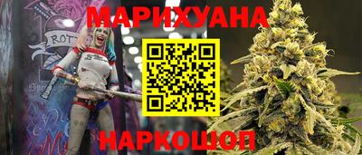 трава Дубна