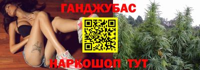 трава Дубна