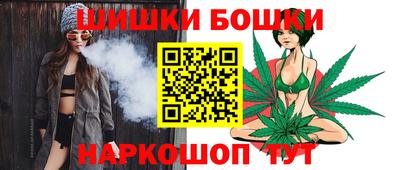 PSILOCYBIN Донской