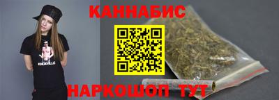 трава Дубна