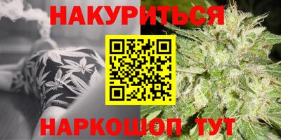 PSILOCYBIN Донской