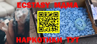 PSILOCYBIN Донской