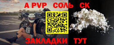 PSILOCYBIN Донской