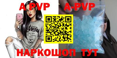 PSILOCYBIN Донской