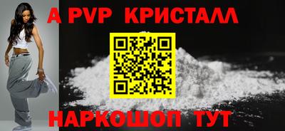 трава Дубна
