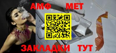 трава Дубна