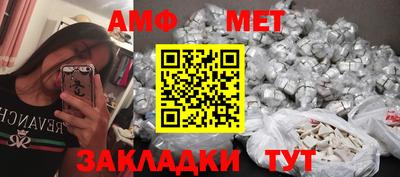 PSILOCYBIN Донской