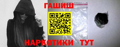 трава Дубна