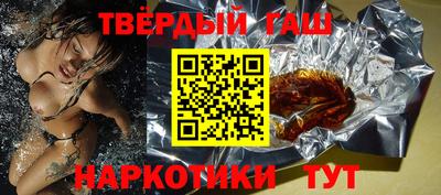 PSILOCYBIN Донской