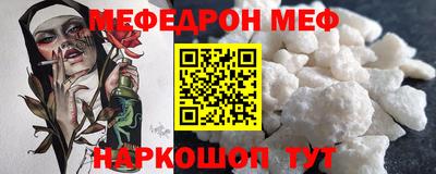 марихуана Донецк