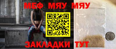 марихуана Донецк