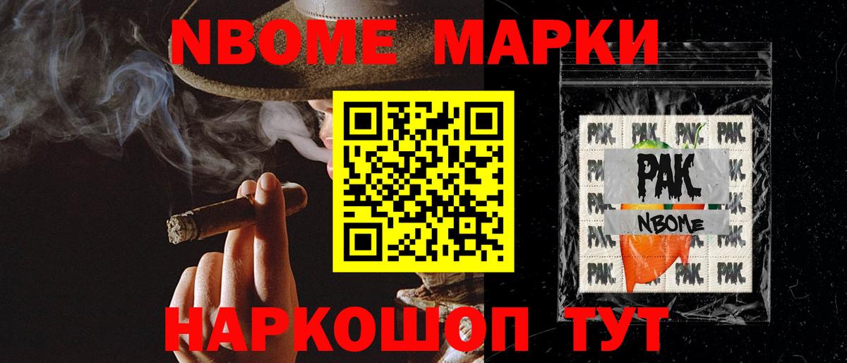 Ливны  ЛСД экстази кислота  Вход с VPN  LSD-25 экстази ecstasy 